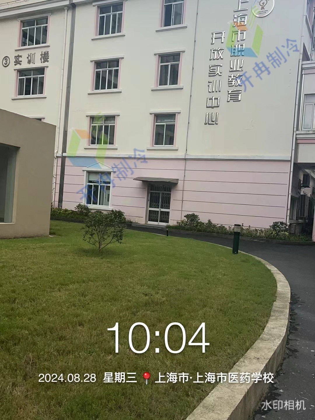  医药冷库维修-上海医药学校