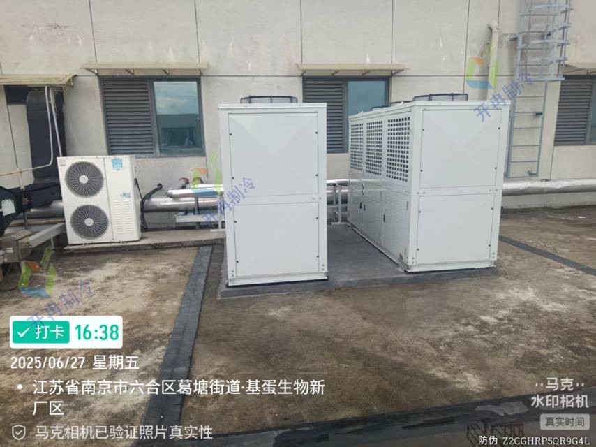 基蛋完工03_副本.jpg