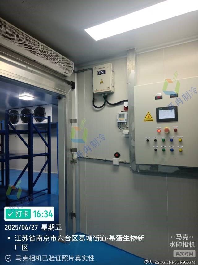 基蛋完工06_副本.jpg